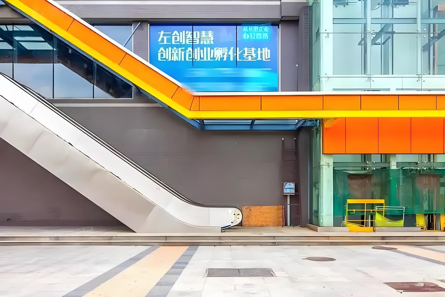 公共区域